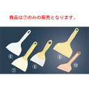 【メール便配送可能】ホテイ印 シリコン ゴムヘラ No.317 幅110×全長220【業務用】【スパチュラ】【スパテラ】