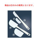 【メール便配送可能】替ゴム式ゴムヘラ用 替ゴム 小【業務用】【スパチュラ】【スパテラ】