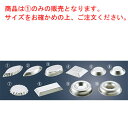 【メール便配送可能】マトファー バトーギザ 68202【業務用】【ケーキモールド】【ケーキ型】(3)
