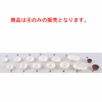 グラシンケース(1000枚入)6号 深型 白【業務用】【お菓子紙】【おかずカップ】