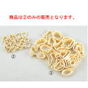 TH クッキーカッターセット 小 14pcs 36233【業務用】【クッキー型】【抜き型】
