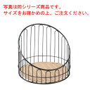 バゲットスタンド丸 DS508 高 ナチュラル φ355×H400【業務用】【パンかご】