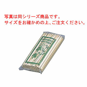 竹 平串(100本入)150mm【焼くし】【竹くし】