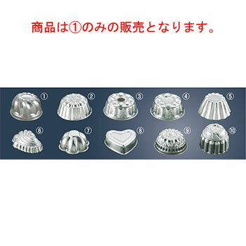 商品は1のみの販売となります。 【内寸】直径145mm×高さ82mm 【容量】約1,000ml 店舗用識別コード：8346000