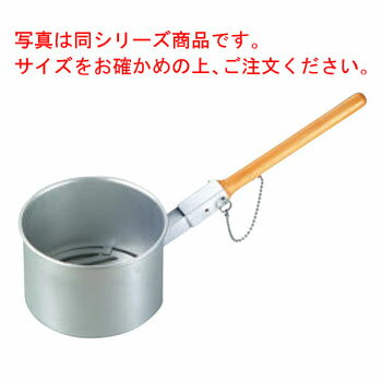 鉄鋳物目皿付 ジャンボ火起し(木柄差込式)中(φ180)【火おこし】【火起こし鍋】
