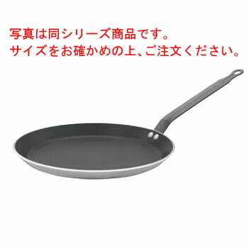 デバイヤー アルミノンスティック クレープパン 8185-22cm【業務用】【クレープ焼器】 1