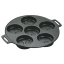 アサヒ 鉄イモノ 巴焼器 A815-17【ファーストフード】【テイクアウト用品】【業務用】 その1