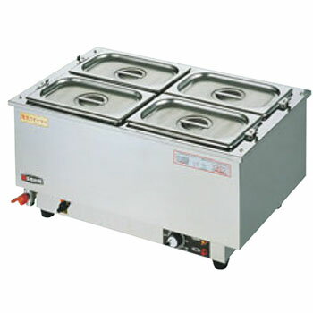 エイシン 18-8 電気ウォーマー A-4【代引き不可】【業務用】【フードウォーマー】【ウォーマー】