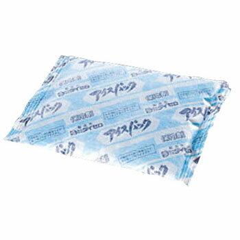 保冷剤 アイスパック S-50(150入)【業務用】【保冷剤】【蓄冷剤】