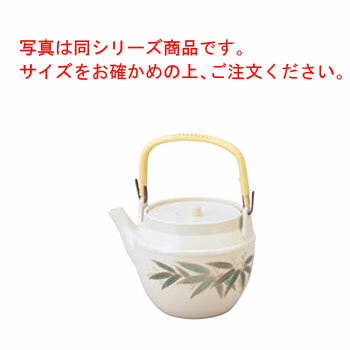 耐熱急須 志野二色笹 中 1.0L 1-828-15【やかん】