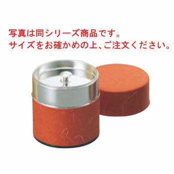 ブリキ 茶筒(ぽっかん)L 200g入 レッド(81329)【茶道具】【茶缶】