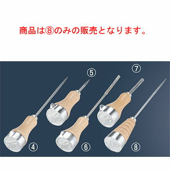 デラックス アイスピック 太針【業務用】【目刺】