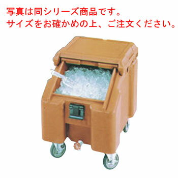 キャンブロ アイスキャディー ICS125L(157)C/B【代引き不可】【業務用】【運搬台車】