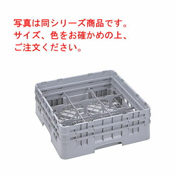 キャンブロ カムラック フル グラス用 9G1034 クランベリー【業務用】【洗浄ラック】【業務用洗浄ラック】