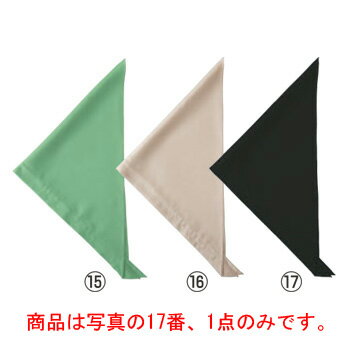 三角巾 JY4672-9 ブラック フリー【帽子】【厨房用帽子】