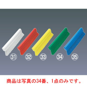 ウ゛ァイカン パウダーブラシ 4582 グリーン【ヴァイカ】【清掃道具】【パウダーブラシ】