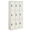 スクールロッカー SLK-HT9GF1 9人用(3列3段)【代引き不可】【清掃用品】【掃除道具】【収納】