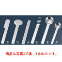【メール便配送可能】18-8 TI-1(ティーアイ-ワン)ディナーナイフ(円形タイプ)【カトラリー用品】【卓上小物】【ナイフ】【フォーク】【スプーン】