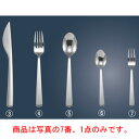 【メール便配送可能】mA 18-8 ケーキフォーク【カトラリー用品】【卓上小物】【ナイフ】【フォーク】【スプーン】