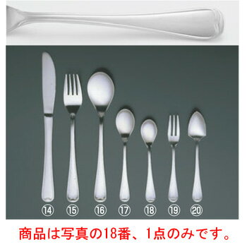 【メール便配送可能】抗菌 シャイニー コーヒースプーン【カトラリー用品】【卓上小物】【ナイフ】【フォーク】【スプーン】