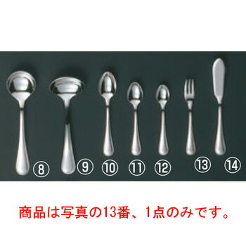 ※当配送方法は同梱、代引き、時間指定不可（ポスト投函）となります。 ※他の商品と同時にご注文頂いた場合には送料が発生致します。 ※商品の配送目安は出荷後2～3日となりますが、北海道や沖縄、離島の場合には1週間程度必要となる場合がございます。 商品は写真の13番、1点のみです。 材質：18-8ステンレス 仕上：オールミラー仕上 全49アイテム 〈ナイフ刀部特長〉 　●サビにくい 　●摩耗が少なく切れ味が持続 【全長】124mm 店舗用識別コード：2081300