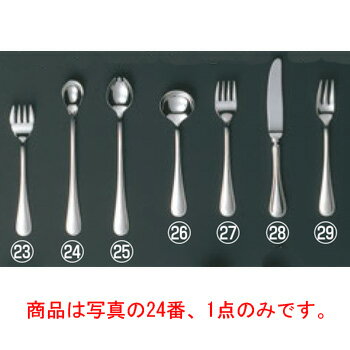 ※当配送方法は同梱、代引き、時間指定不可（ポスト投函）となります。 ※他の商品と同時にご注文頂いた場合には送料が発生致します。 ※商品の配送目安は出荷後2～3日となりますが、北海道や沖縄、離島の場合には1週間程度必要となる場合がございます。 商品は写真の24番、1点のみです。 材質：18-8ステンレス 仕上：オールミラー仕上 全49アイテム 〈ナイフ刀部特長〉 　●サビにくい 　●摩耗が少なく切れ味が持続 【全長】184mm 店舗用識別コード：2082400