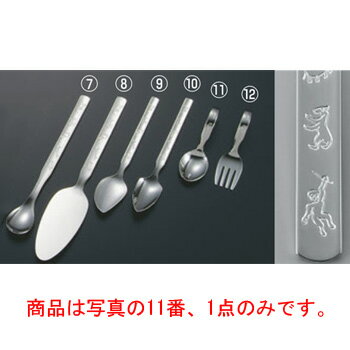 18-8 お子様用カトラリー 動物園 ベビースプーン【カトラリー用品】【卓上小物】【ナイフ】【フォーク】【スプーン】