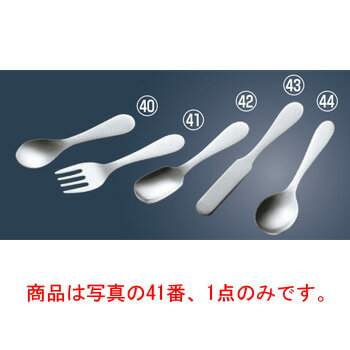 ※当配送方法は同梱、代引き、時間指定不可（ポスト投函）となります。 ※他の商品と同時にご注文頂いた場合には送料が発生致します。 ※商品の配送目安は出荷後2～3日となりますが、北海道や沖縄、離島の場合には1週間程度必要となる場合がございます。 商品は写真の41番、1点のみです。 【全長】99mm 店舗用識別コード：3834300