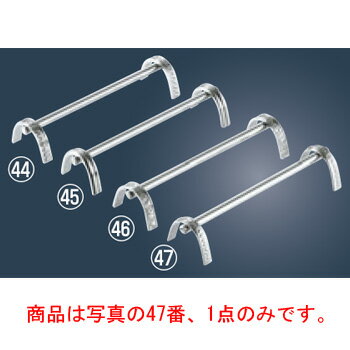 SW 18-8 ナイフレストロング パール【テーブルウェア】【レスト】【フラットウェア】