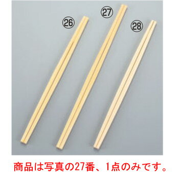 割箸 竹利久A品 3000膳入 全長240【テーブルウェア】【キッチン用品】【飲食消耗品】【箸】