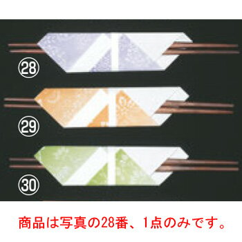 お箸包み 華かすみ(100枚入)OHK-01 花てまり【お弁当グッズ】【キッチン用品】【飲食消耗品】【天紙】