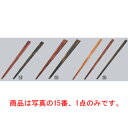 【メール便配送可能】積層箸 天削 朱面 全長230mm【テーブルウェア】【キッチン用品】【飲食消耗品】【箸】