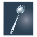 【メール便配送可能】EBM 18-0 安全先丸 給食スプーン 穴明【カトラリー用品】【卓上小物】【ナイフ】【フォーク】【スプーン】