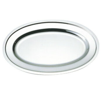 SW 18-8 プレーン 小判皿 22インチ【シルバートレー】【お盆】【トレイ】