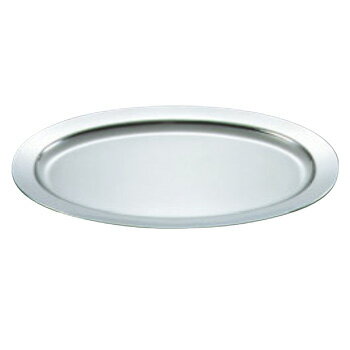 UK 18-8 プレーン 小判皿 26インチ【シルバートレー】【お盆】【トレイ】