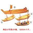 木製 大漁舟 黒潮 K-88 アミ付(40202)【盛皿】