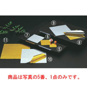 懐敷金銀(1000枚入)M30-434 60mm【演出用小物】