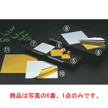 懐敷金銀(1000枚入)M30-435 90mm【演出用小物】