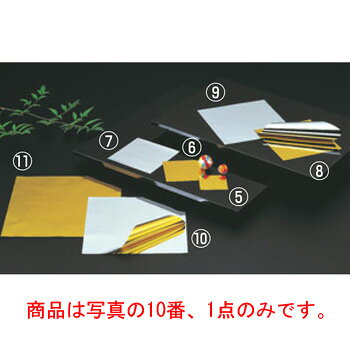 懐敷金銀(500枚入)M30-439 210mm【演出用小物】