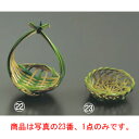 竹 菊型珍味籠 18-035【ざる】【珍味入れ】