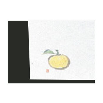 新松花堂 敷懐紙 四寸(100枚入)NY-19 ゆず【敷懐紙】【演出用小物】