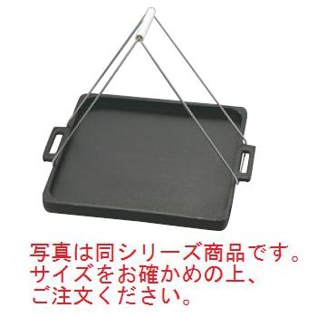 トキワ 角型 オイル焼 511 25×25【鉄板焼】【調理器具】【鉄鍋】