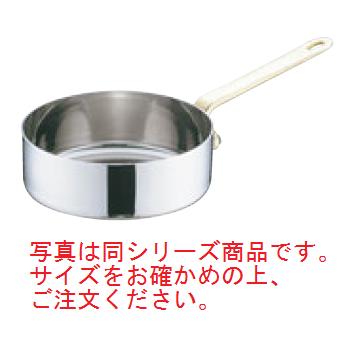 UK 18-8 プチパン片手浅型鍋(蓋無)9cm【業務用】【ステンレス】
