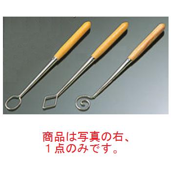 木柄 チョコレートフォーク うず巻型 No.9【業務用】【長柄フォーク】