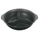 UK アルミホットパン 3仕切(フッ素コート)30cm【業務用】【なべ】