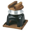 ミニ 釜めしカマドセット 黒【コンロ】【卓上用品】【釜】