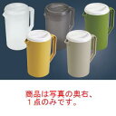 EBM ウォーターピッチャー 抗菌剤入 グリーン【業務用】【ピッチャー】【水差し】(3)