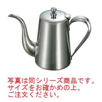 UK 18-8 K型 コーヒーポット 3人用【業務用】【ポット】【ステンレス】