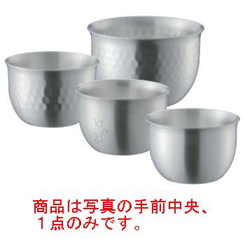 華 ぐいのみ 花 90ml No.1870【カップ】【タンブラー】【コップ】