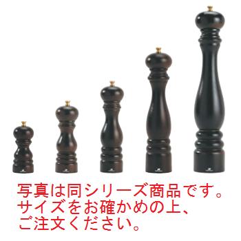 プジョー ソルトミル パリ チョコ 87